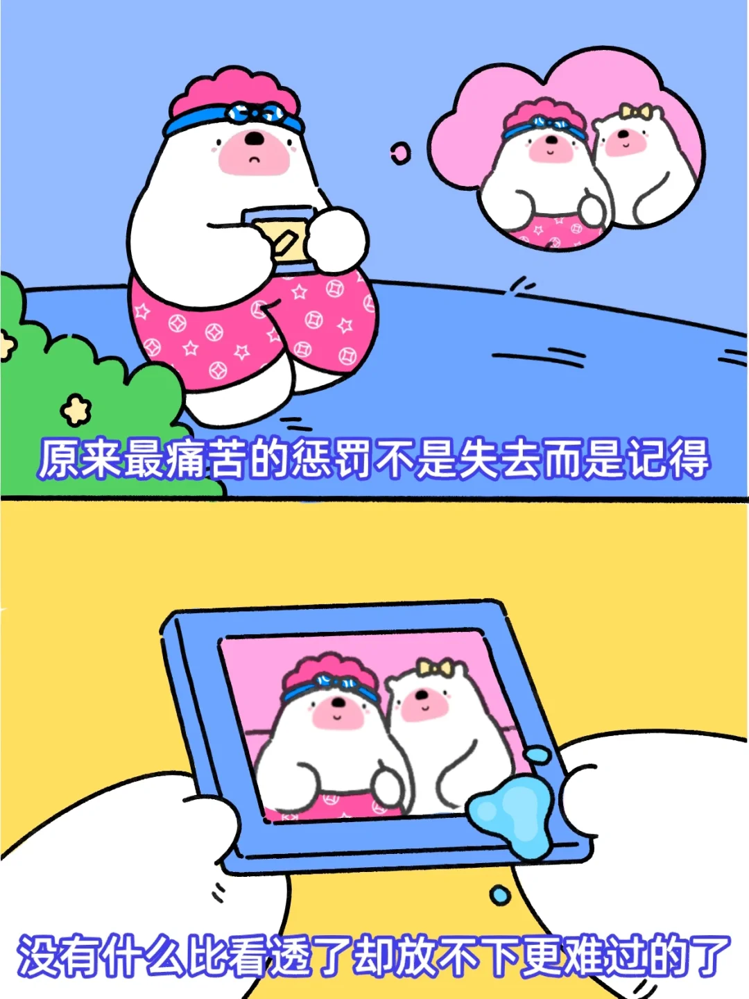 鬼车是什么神兽_鬼车_鬼车鸟