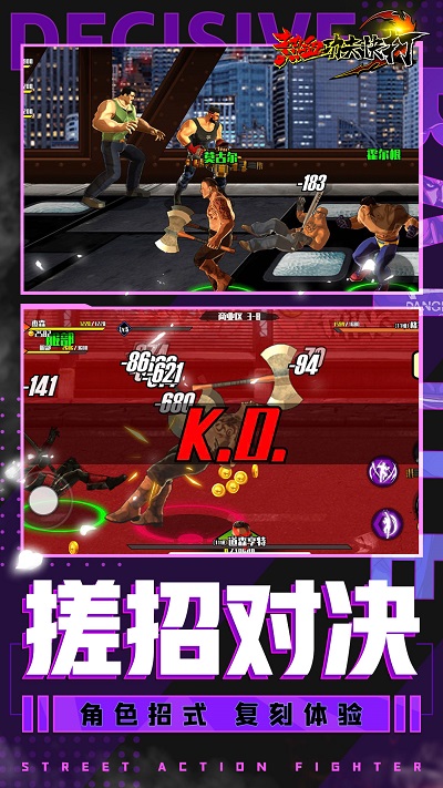 手机射击网游排行榜_射击游戏手机_网络最新射击游戏手机游戏