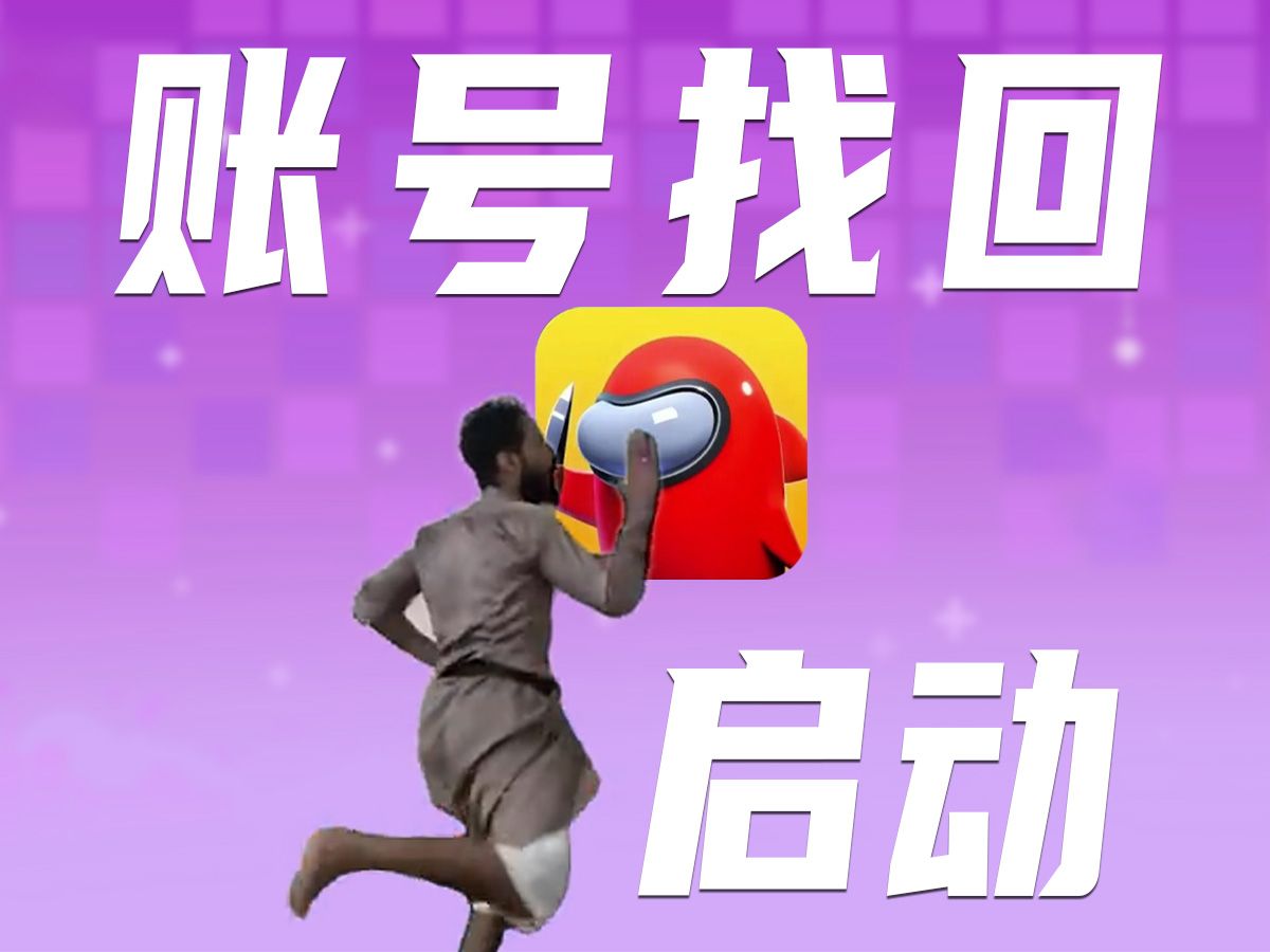 微信怎样向手机充值游戏_充值微信手机游戏怎么退款_充值微信手机游戏能退款吗