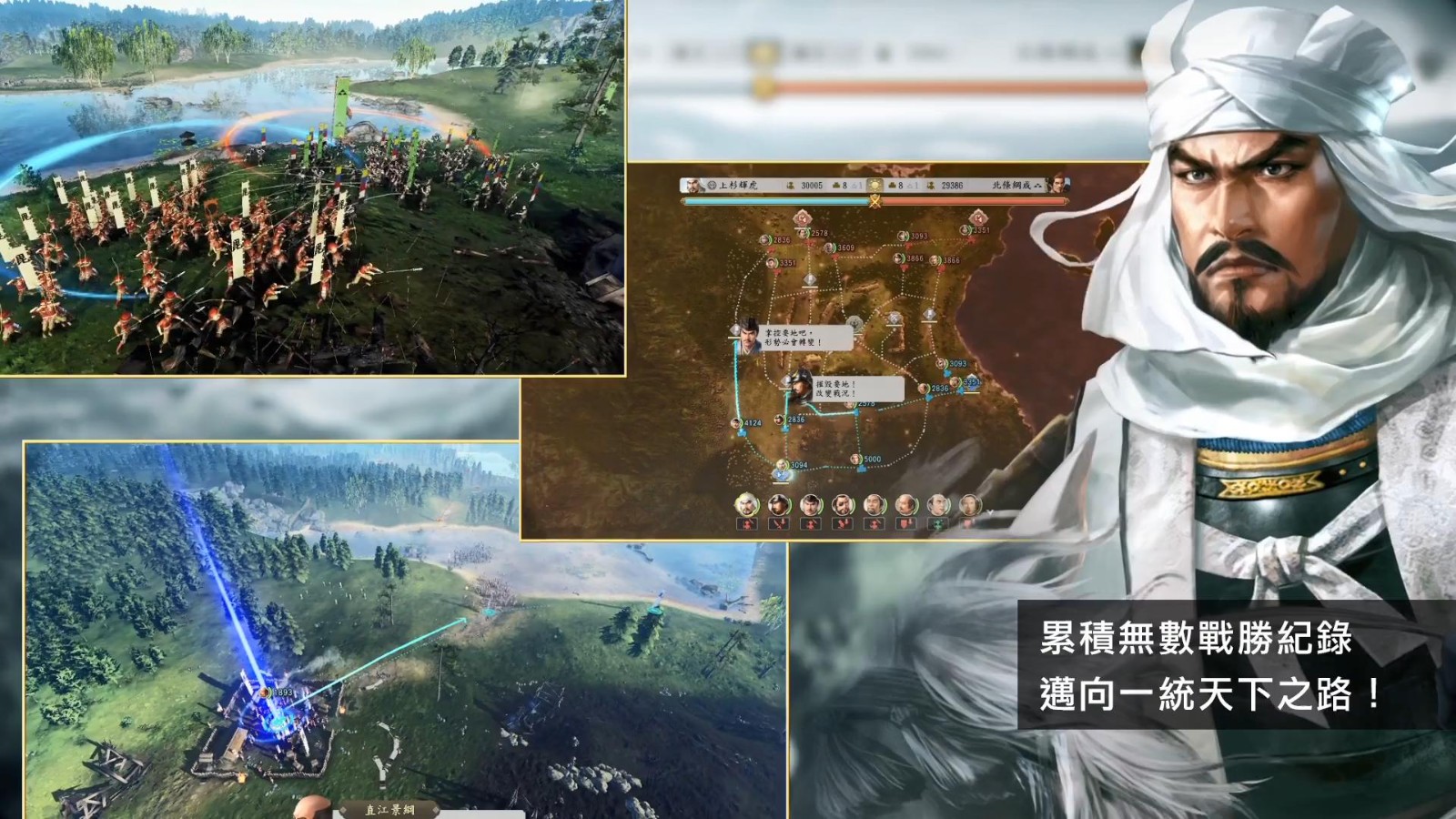 野望互娱是什么平台_野望解说_野望手机游戏
