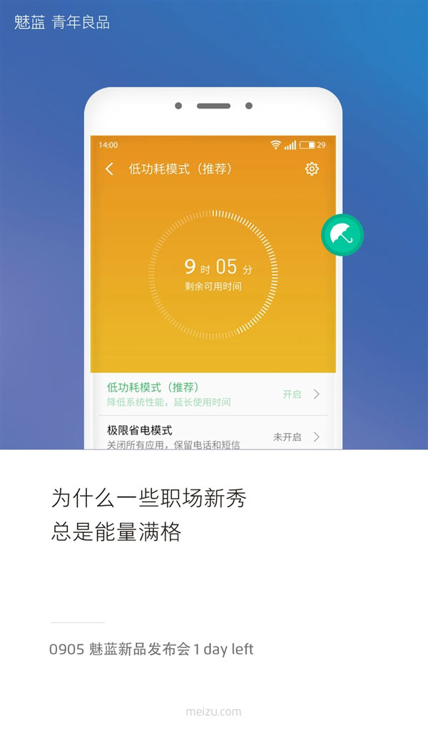 游戏手机怎么选_2021游戏手机怎么选_选什么游戏手机