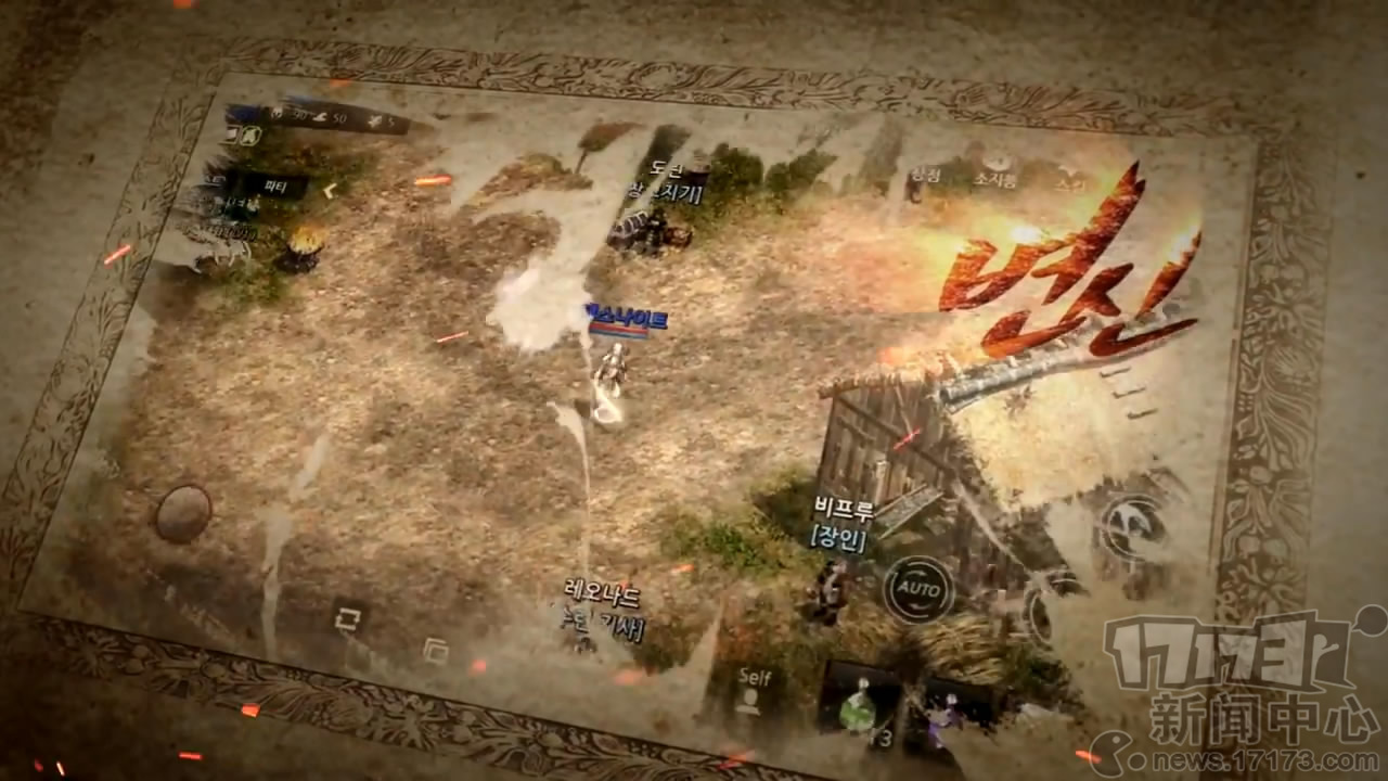 天堂1单机版安卓_单机天堂版手机游戏推荐_天堂1单机版手机游戏