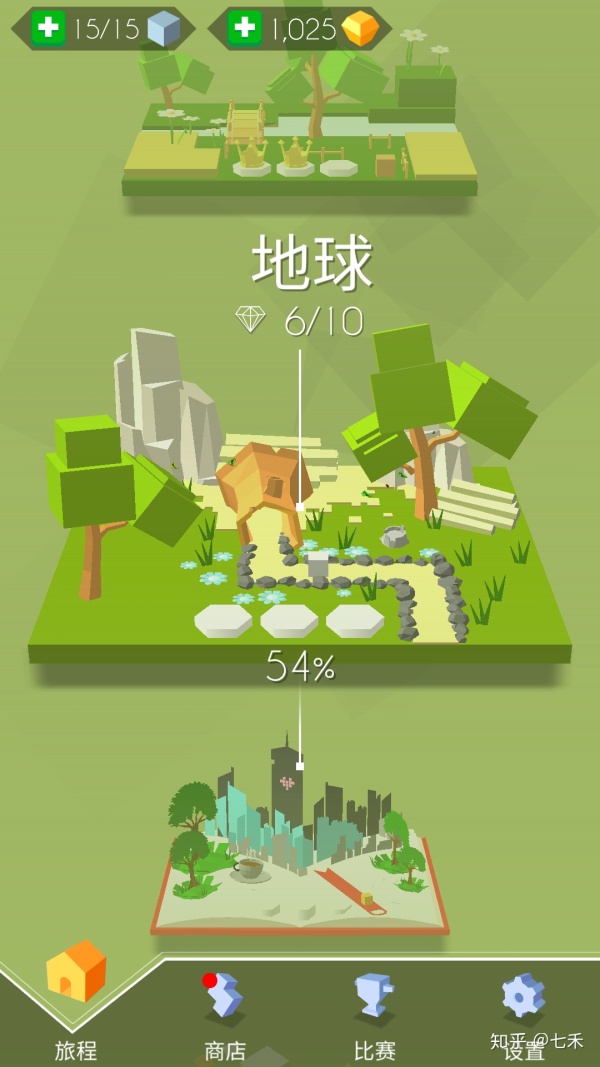 最便宜的小众全屏手机游戏_全屏小众便宜手机游戏软件_全屏小众便宜手机游戏推荐