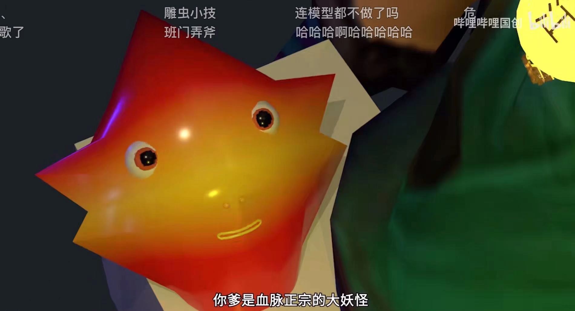 免费b站视频app下载安装_b站视频下载助手安卓版_b站视频下载工具安卓版