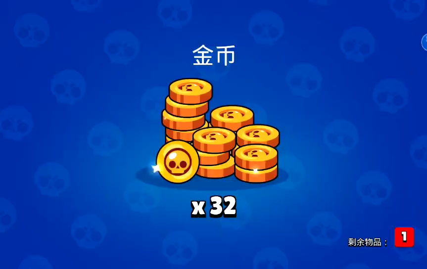 腾讯手机下载游戏扣话费吗_手机扣话费说是点了游戏_话费充值腾讯游戏