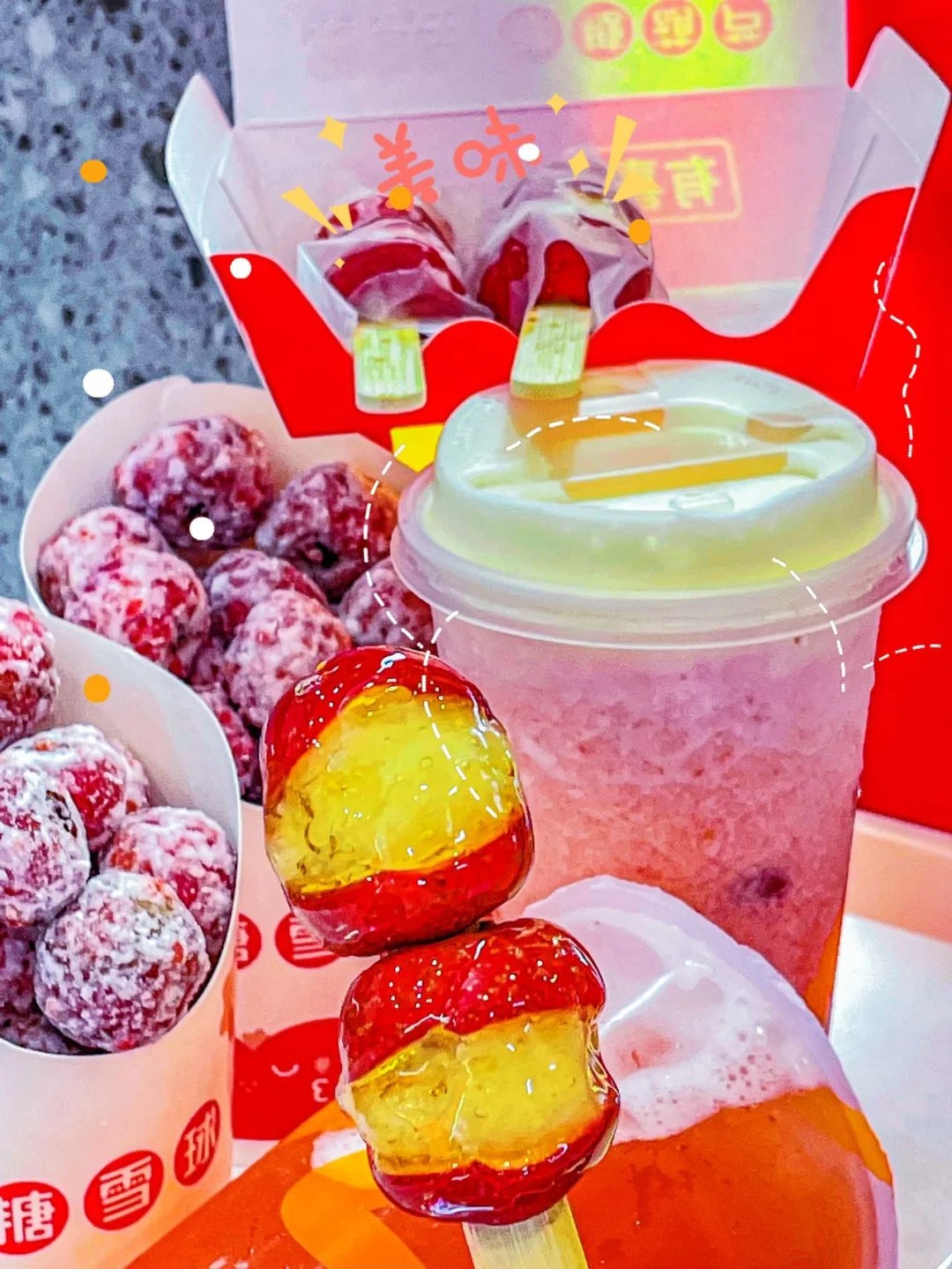 红猪日语_红猪日语_红猪日语翻译