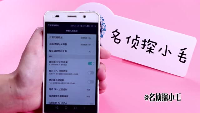 手机游戏延时_手机怎样设置玩游戏不延迟_手机玩游戏延时