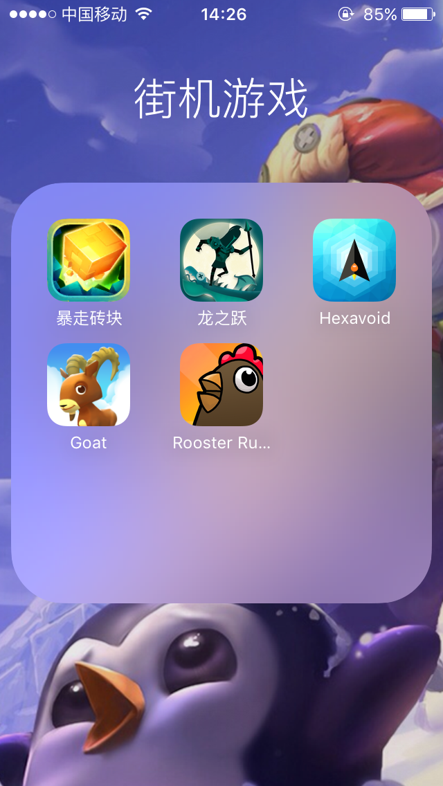 女生爱玩游戏的用什么手机好_女生爱玩手游_网上女生喜欢玩的手机游戏