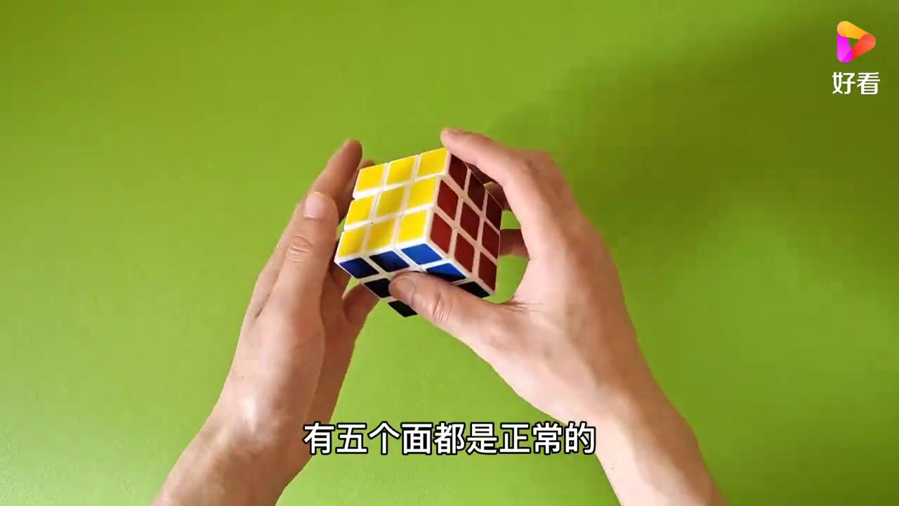 游戏魔方在手机上怎么打开_手机玩魔方app_手机玩魔方