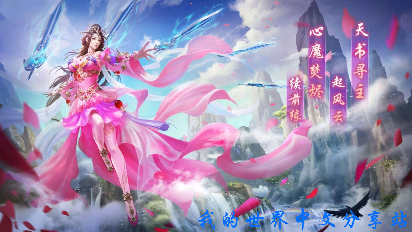 江湖的小游戏_小江湖手机游戏_江湖手机单机游戏