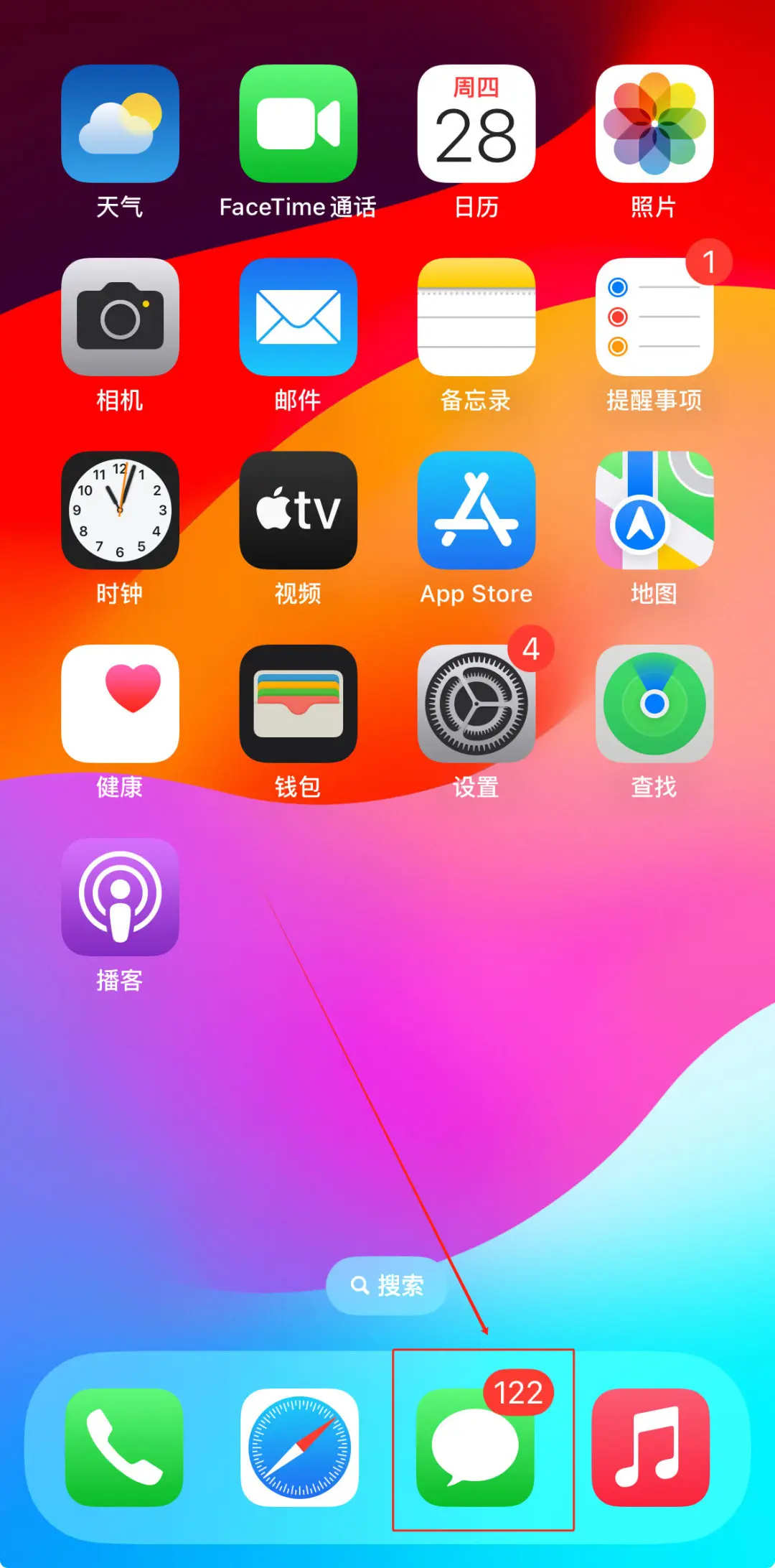 静音玩音游_静音调声音手机游戏有声音吗_游戏调静音手机却有声音