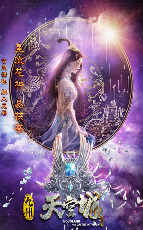 玩ios游戏买什么设备_必要苹果玩带手机游戏有哪些_玩游戏有必要带手机吗苹果