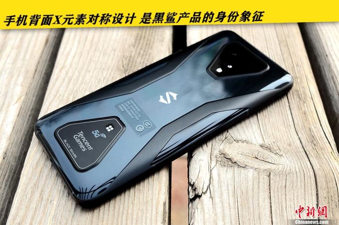 黑鲨腾讯_腾讯黑鲨游戏手机3双电池_腾讯黑鲨电竞手机
