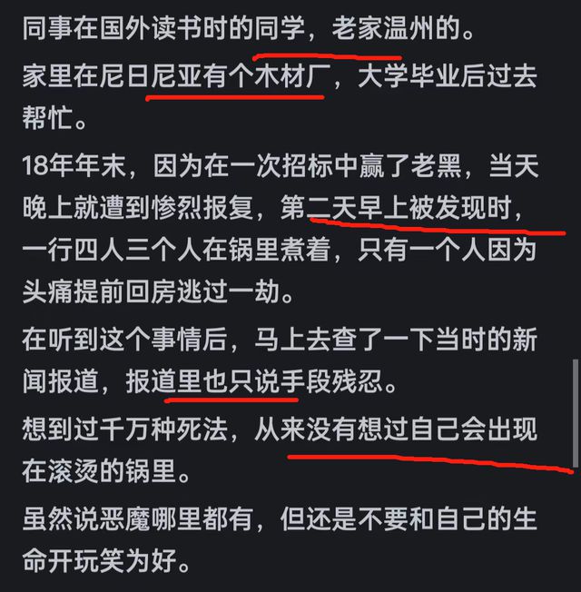 桑特莫斯_莫斯利安牛奶_莫斯提马