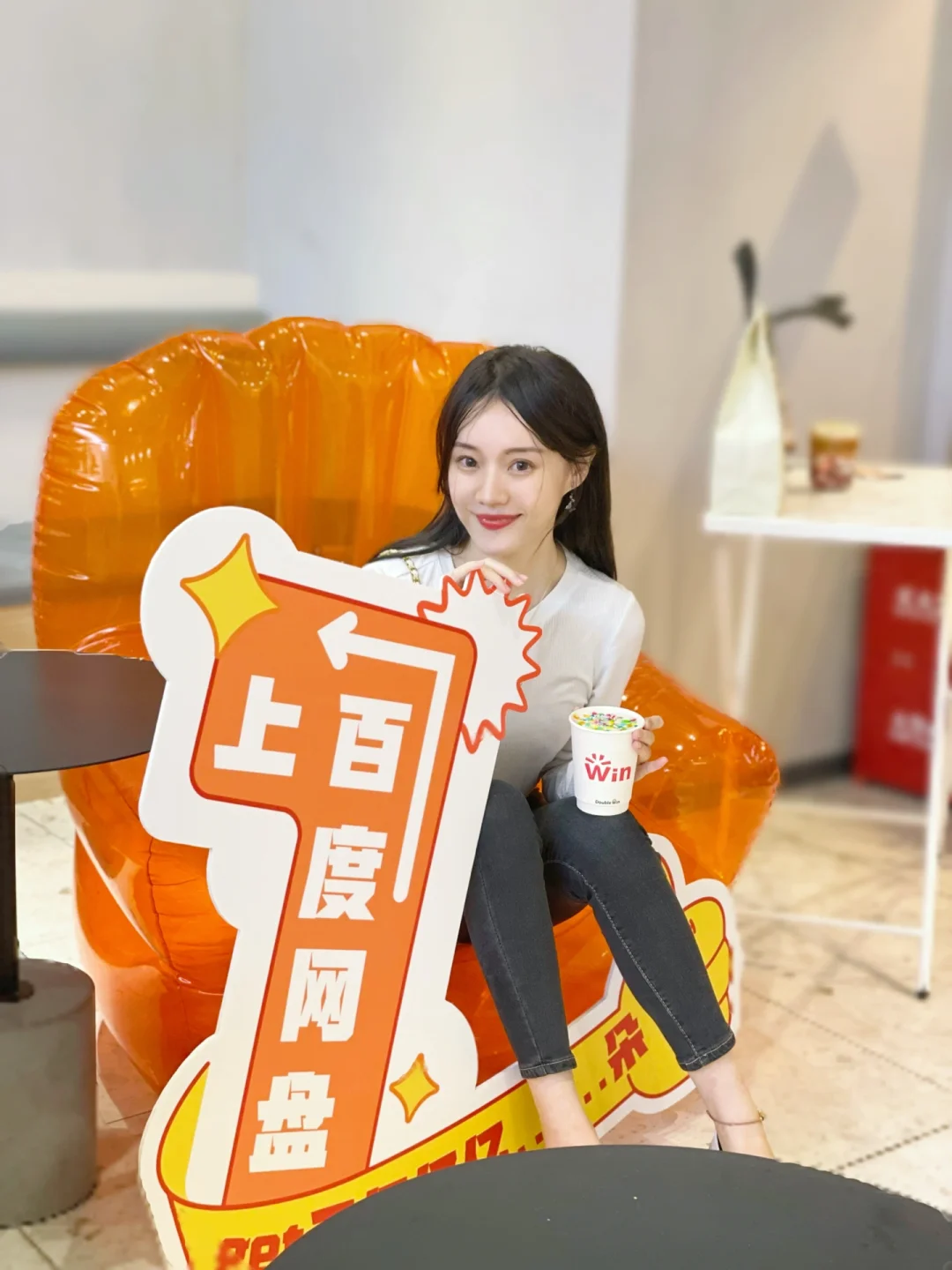 兔子换肤助手官网_兔子换肤盒子_兔子换肤