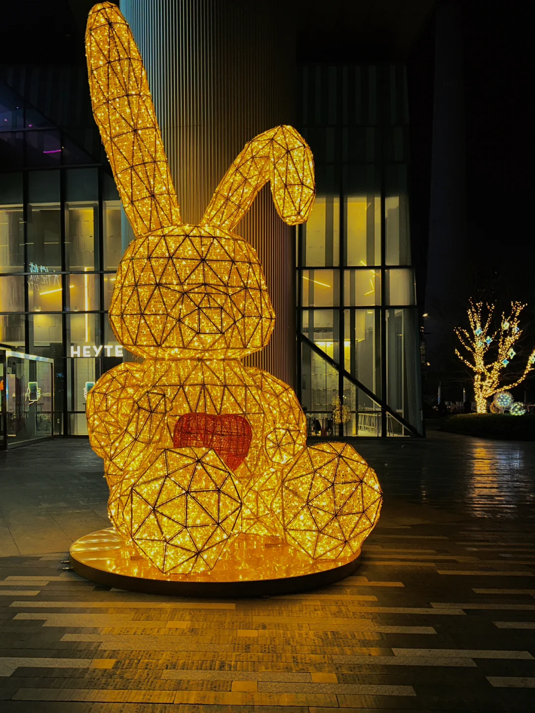 兔子换肤助手官网_兔子换肤盒子_兔子换肤