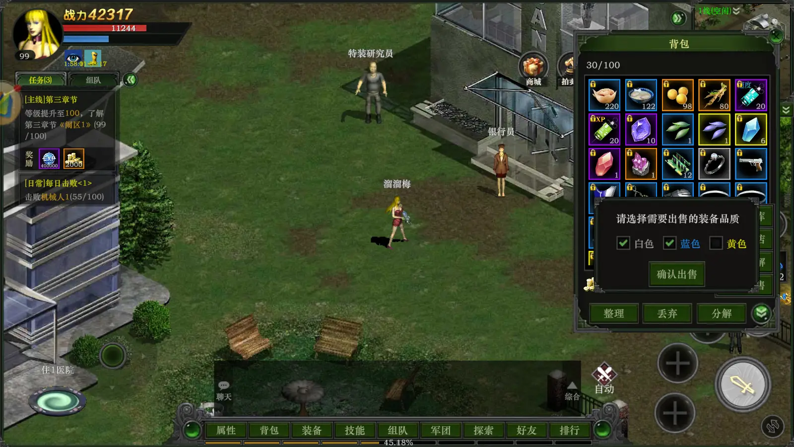 最受好评的游戏手机_性价比游戏手机推荐_游戏手机平价