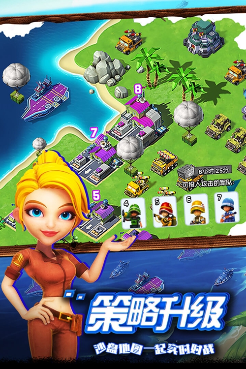 最受好评的游戏手机_游戏手机平价_性价比游戏手机推荐