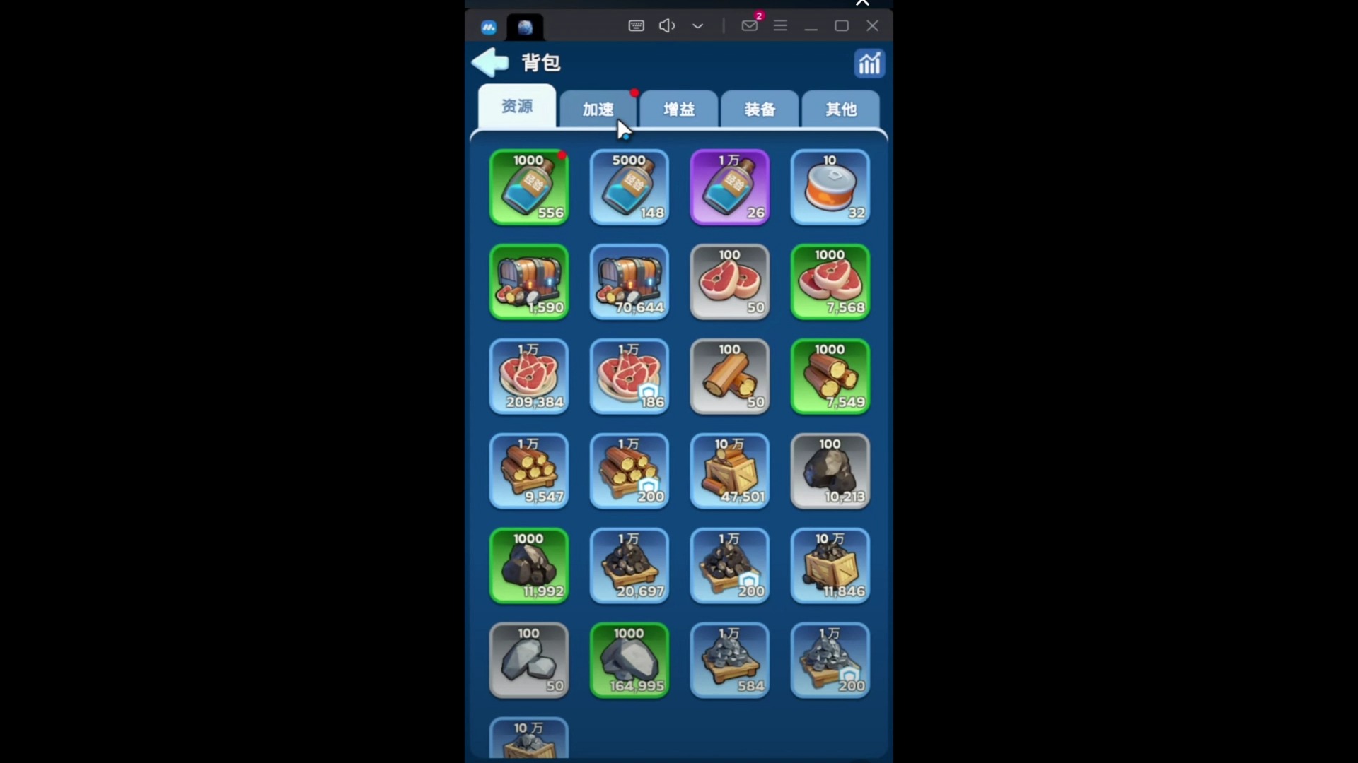 无限钻石手机游戏_钻石无限游戏大全_钻石无限手机游戏大全