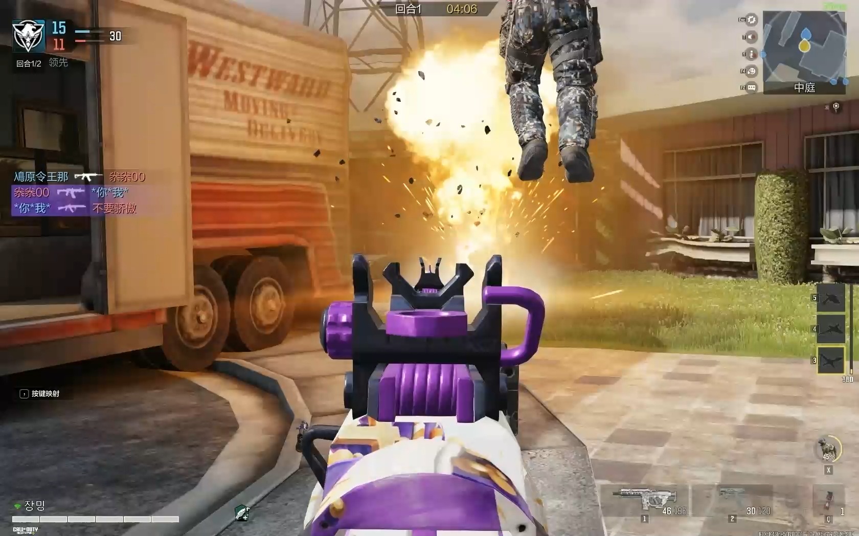 小飞象解说模拟器恐怖故事_小飞象解说模拟器下载_小飞象解说手机模拟器游戏