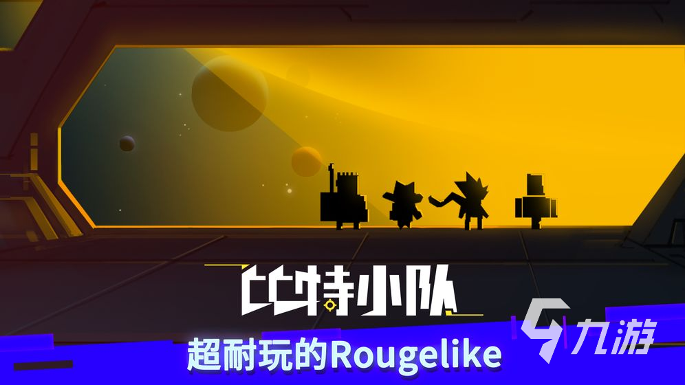安卓互转_支持安卓转ios的游戏_转接器推荐安卓游戏手机