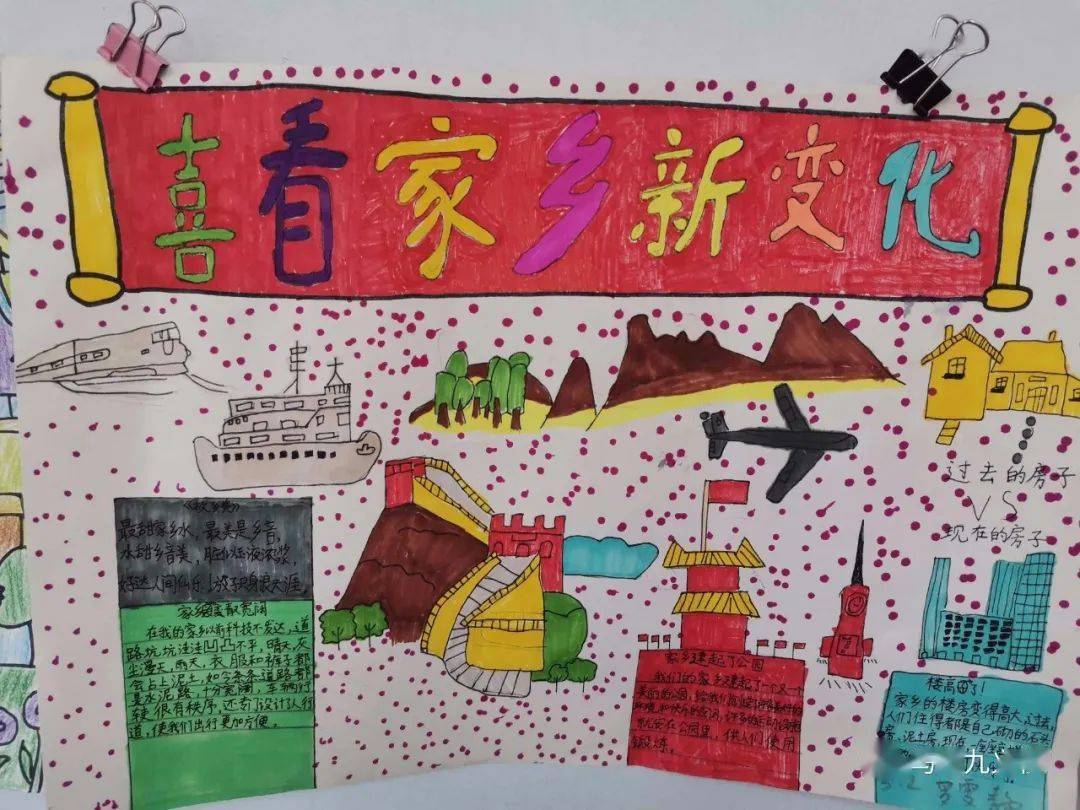 我的家手机游戏_家庭手机游戏_手机游戏game