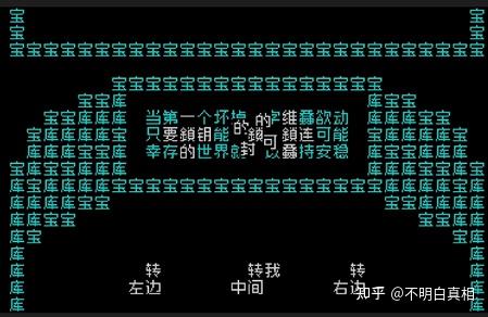 解谜文字手机游戏大全_解谜文字手机游戏_文字解谜手机游戏
