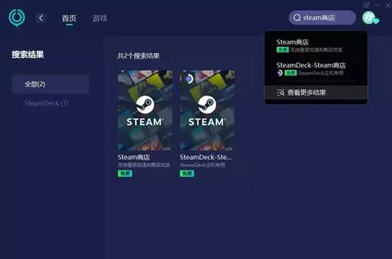 压缩包游戏手机怎么玩_手机怎么玩压缩包游戏_压缩包玩手机游戏会封号吗