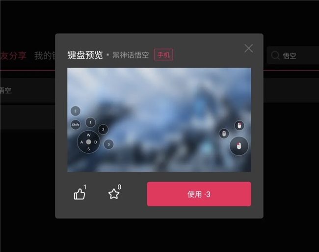 压缩包玩手机游戏会封号吗_手机怎么玩压缩包游戏_压缩包游戏手机怎么玩