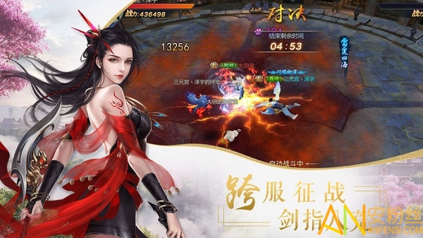 武侠类手游排行榜十名_武侠类手机游戏大全_武侠武侠类手游
