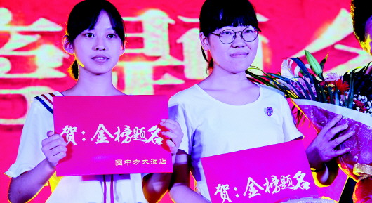 6月29日_月经周期多少天为正常范围_月老灵签
