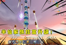 中手游下载安装_手机中油游戏游戏下载_中手游app下载