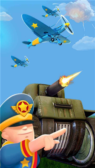 射击塔防_塔车射击游戏手机游戏_手机射击推塔游戏