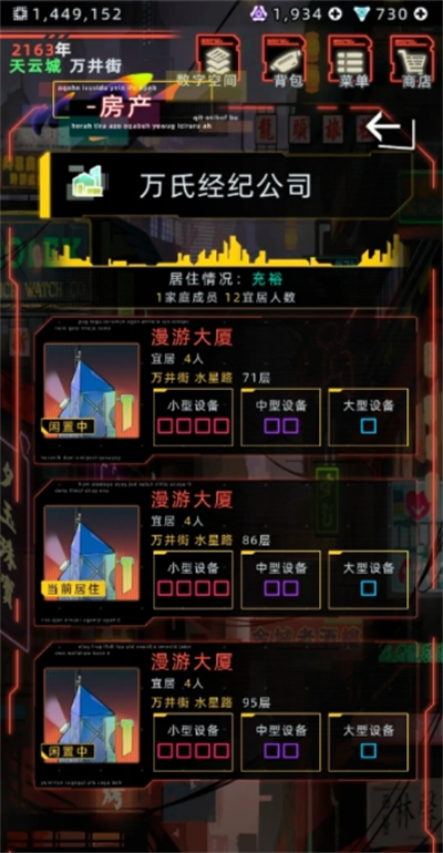 手机玩游戏屏幕怎么转向_手机游戏旋转屏幕_转屏游戏手机