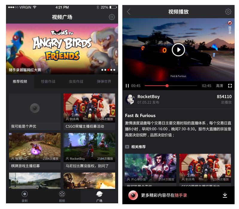拍摄自动手机游戏有哪些_自动拍摄手机游戏_拍摄自动手机游戏软件