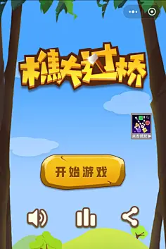 耐玩的微信小游戏_微信小游戏高难度推荐手机_最好玩的微信小游戏排名前十