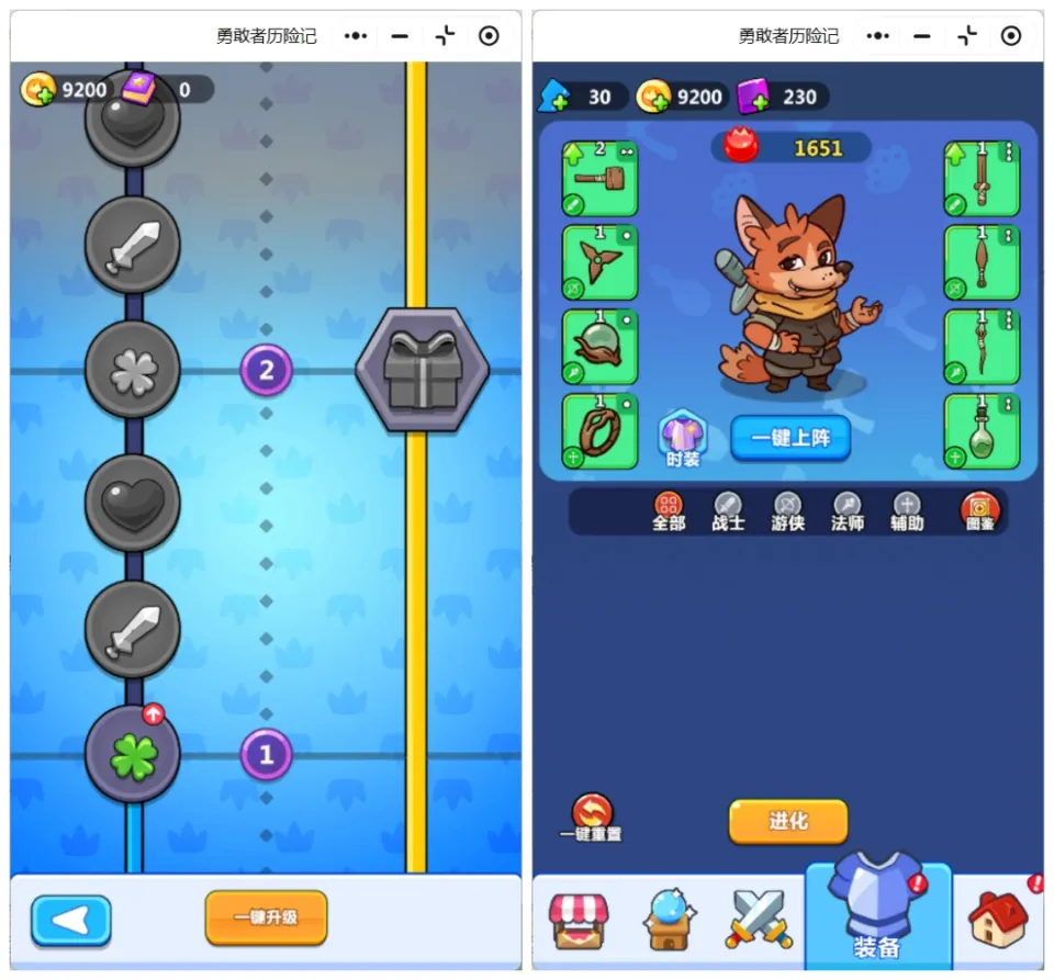 最好玩的微信小游戏排名前十_微信小游戏高难度推荐手机_耐玩的微信小游戏