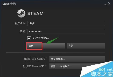 换绑手机号已经绑定过了怎么办_游戏绑定手机号能换绑几次_换绑手机号可以取消吗