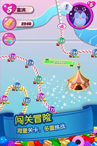 手机做糖果零食游戏_做糖果小游戏_做糖果的游戏
