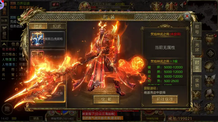 英雄联盟回合制手游游戏叫什么_英雄联盟手机版回合制游戏_lol策略游戏回合制