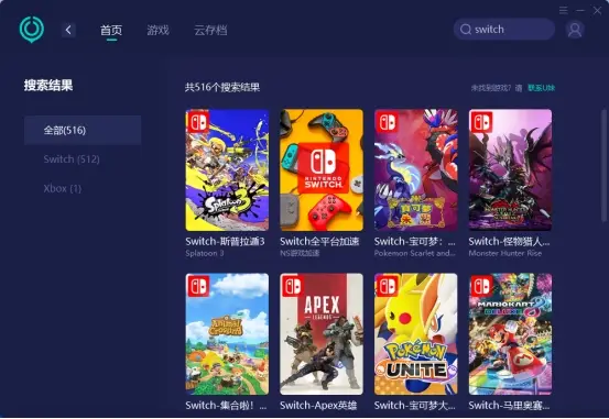 下载手游_手游下载大全_最游戏2下载手机版