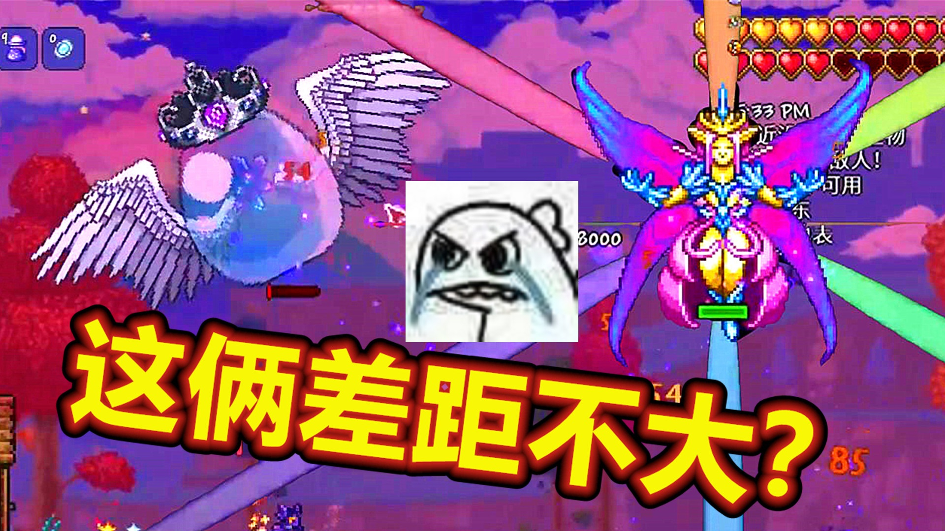 手机游戏细菌_“游戏手机”_游戏菌手机游戏
