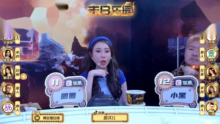 侦探推理类手游_推理剧情侦探手机游戏_侦探推理剧情手机游戏怎么玩