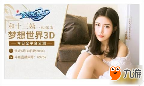 美女主角手机游戏为什么不火_以美女为主角的手机游戏_好玩的美女类手机游戏