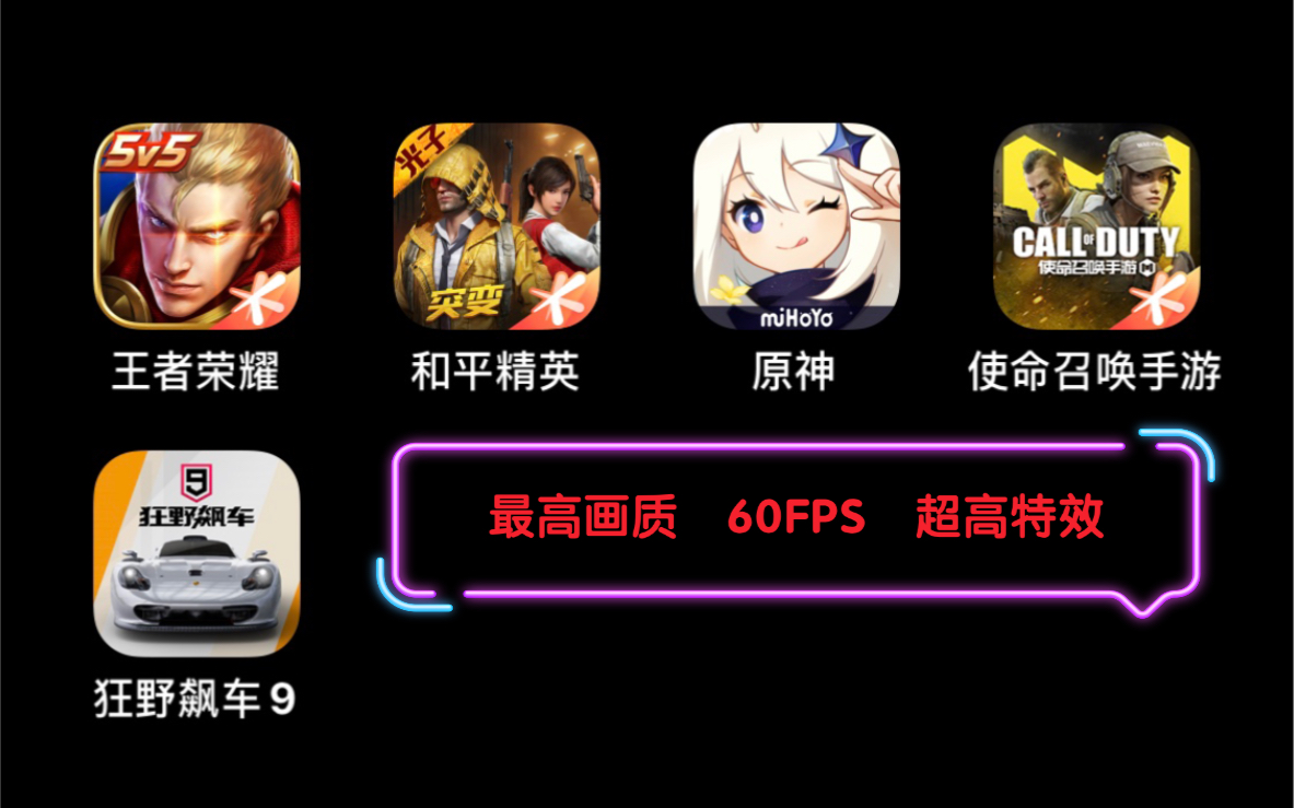 最近的手机游戏有哪些_近期手机游戏_最近手机游戏有哪些