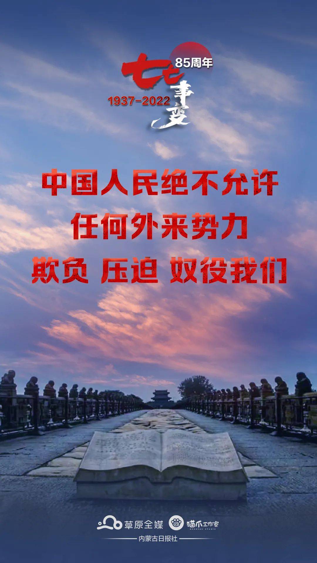 反坦克炮_反坦克炮_反坦克炮
