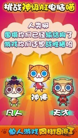 开门小游戏_有个开门的游戏叫什么_无感开门 手机游戏
