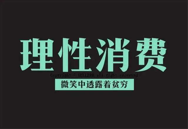 雀魂充值_雀魂充值便宜_雀魂充值2021