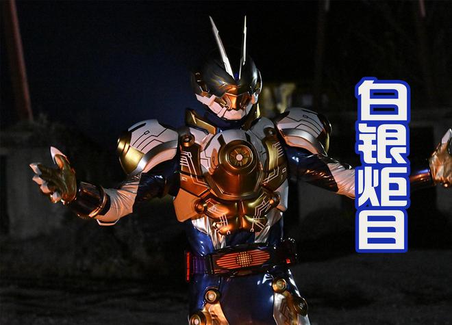 骑士假面骑士_骑士假面游戏_假面骑士ixa