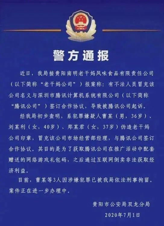 q币充错账号怎么退款_退款账号充错q币怎么办_充错q币怎么办退回去